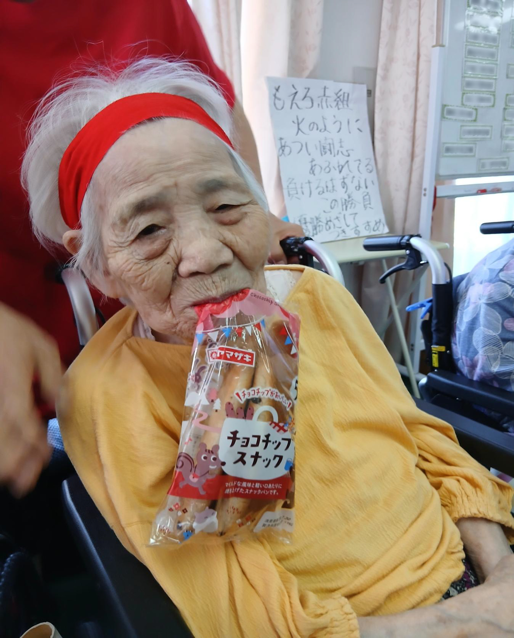 運動会を楽しむ様子